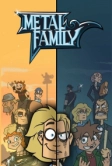 Metal Family (2018)